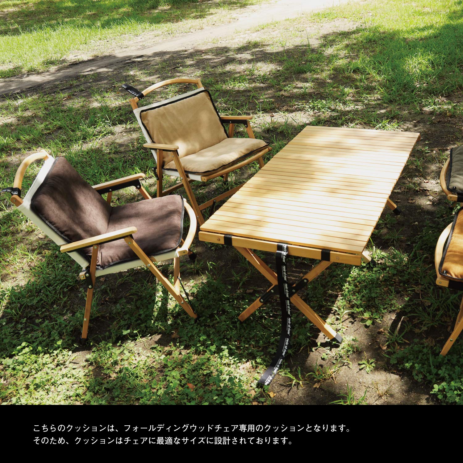 アウトドアチェア 2個セット revir of  ウッドチェア アウトドアチェア 2個セット revir of river ウッドチェア